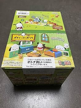 ポチャッコのおうち リーメント オトナ買い フルコンプ Amazon.co.jp: 週末限定セール！全種入 ポチャッコのおうち BOX